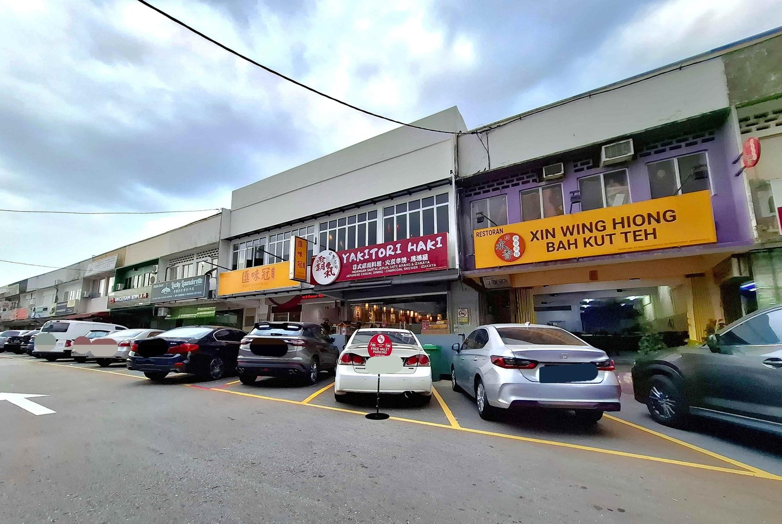 20260127_170147 Sea Park PJ Shop For Rent | Two Storey Main Road Frontage